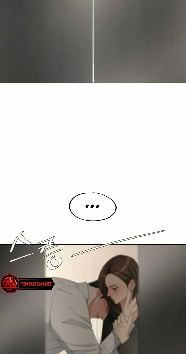 Iseop’s Romance Chapter 44 page 70 - 