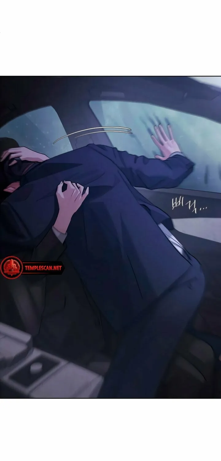 Iseop’s Romance Chapter 44 page 9 - 