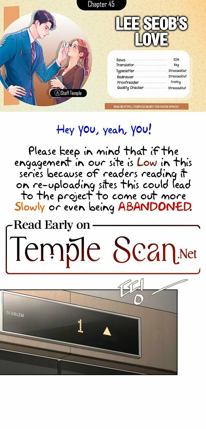 Iseop’s Romance Chapter 45 page 1 - 