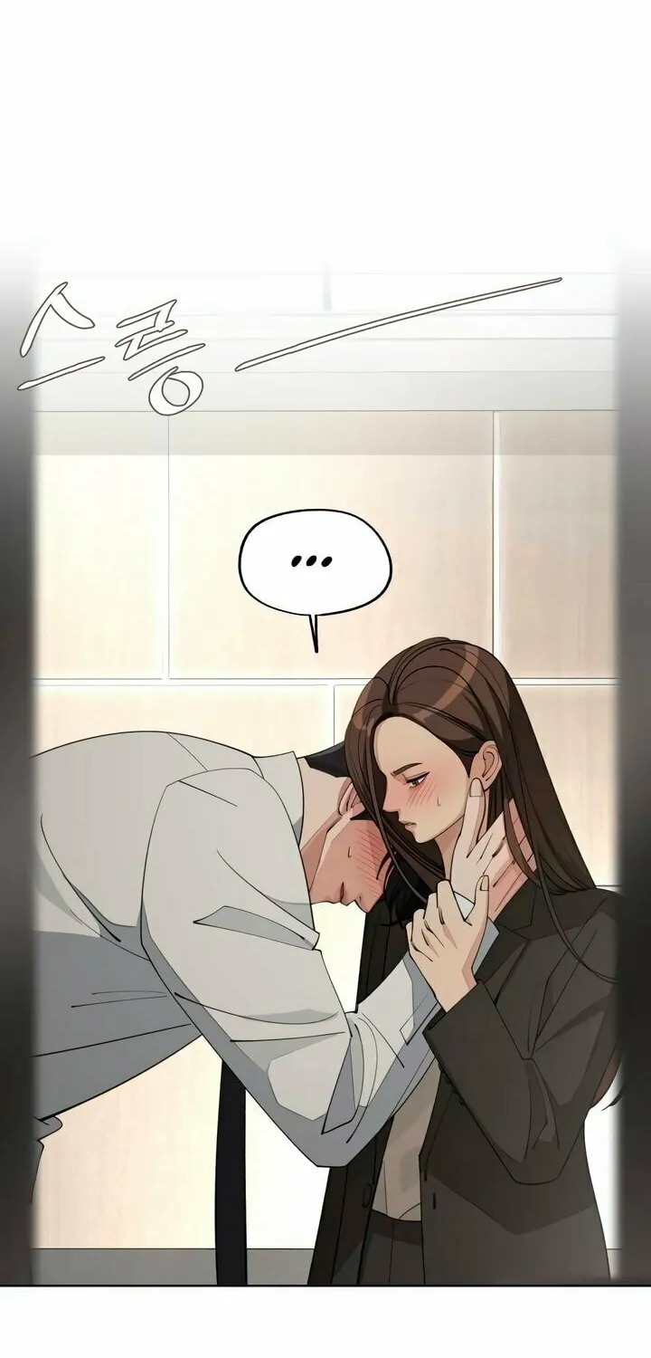 Iseop’s Romance Chapter 45 page 2 - 