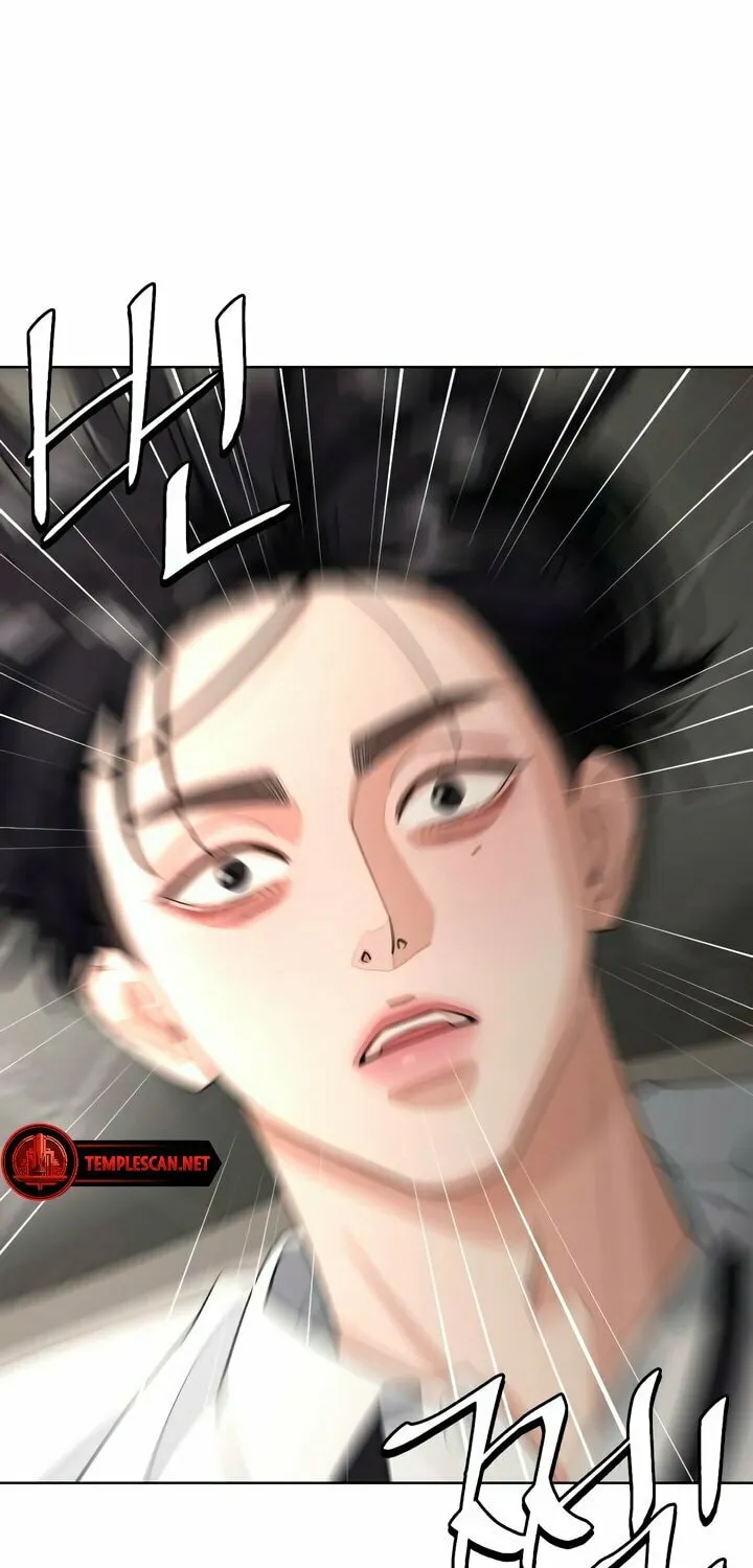 Iseop’s Romance Chapter 45 page 14 - 