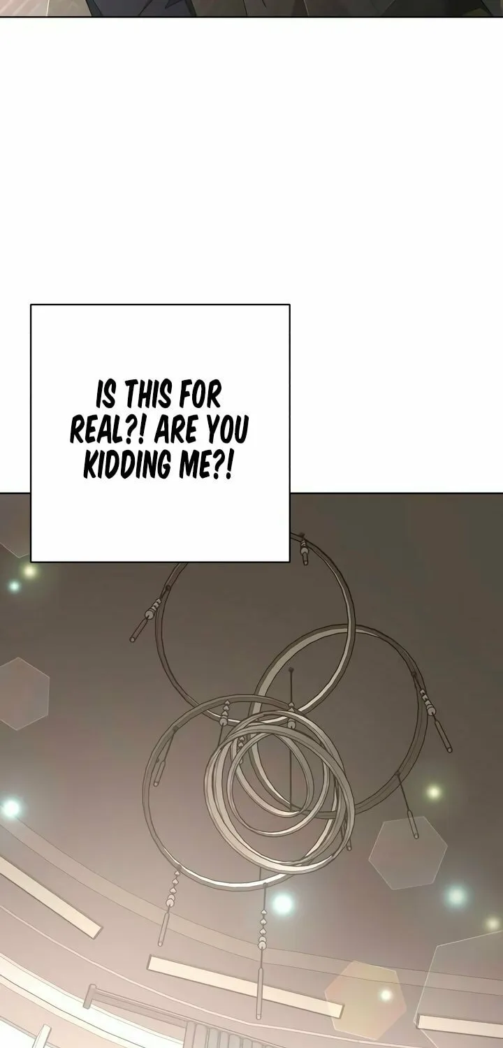 Iseop’s Romance Chapter 45 page 17 - 