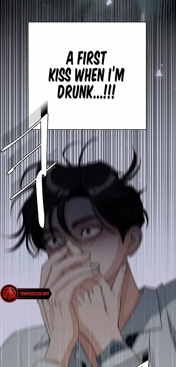 Iseop’s Romance Chapter 45 page 21 - 