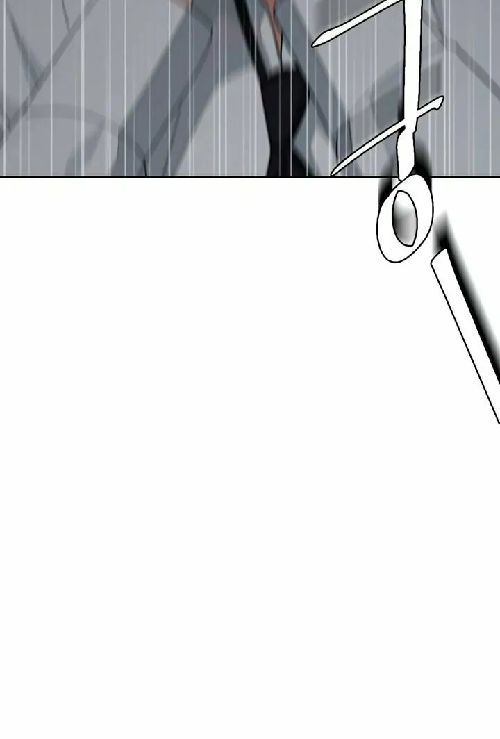 Iseop’s Romance Chapter 45 page 22 - 