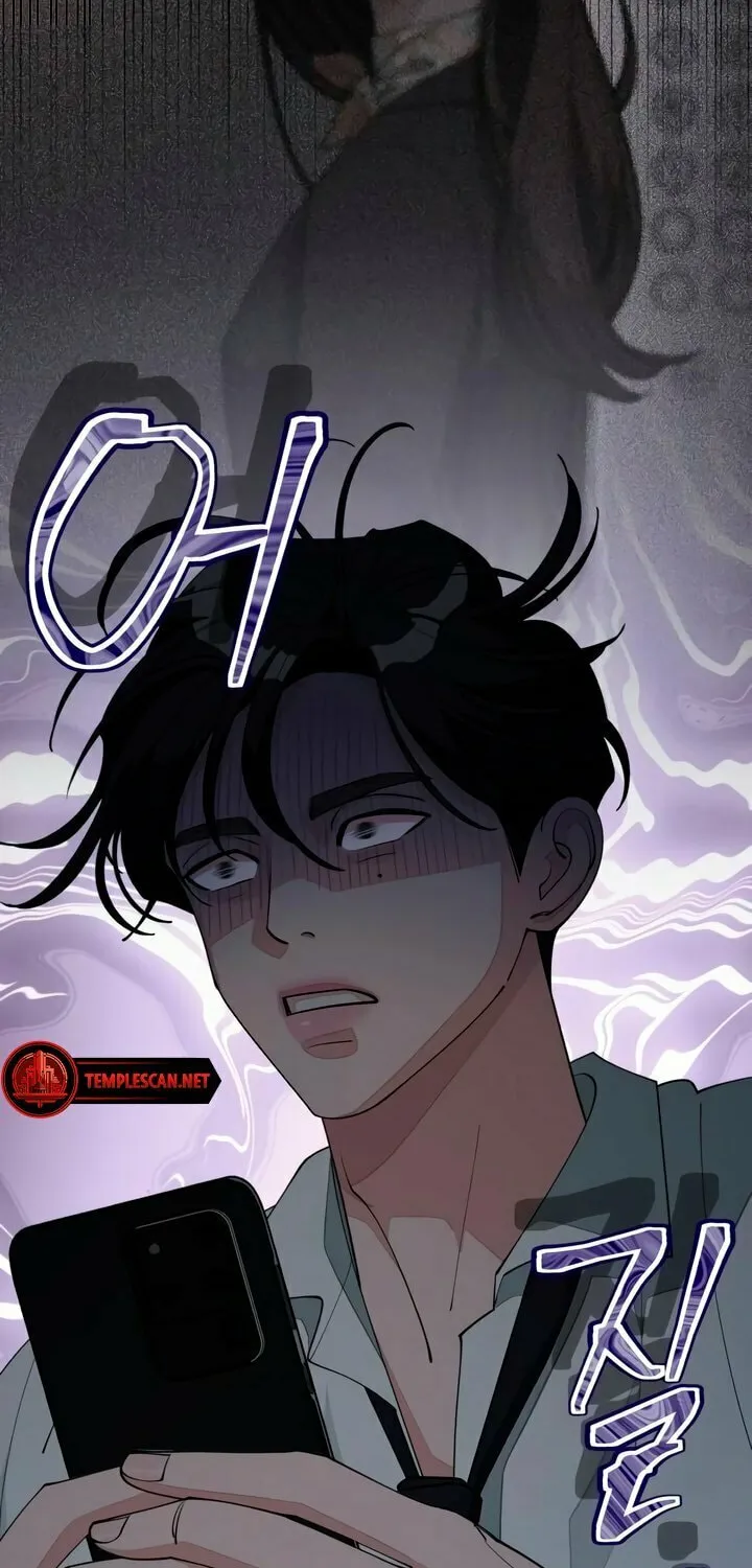 Iseop’s Romance Chapter 45 page 28 - 