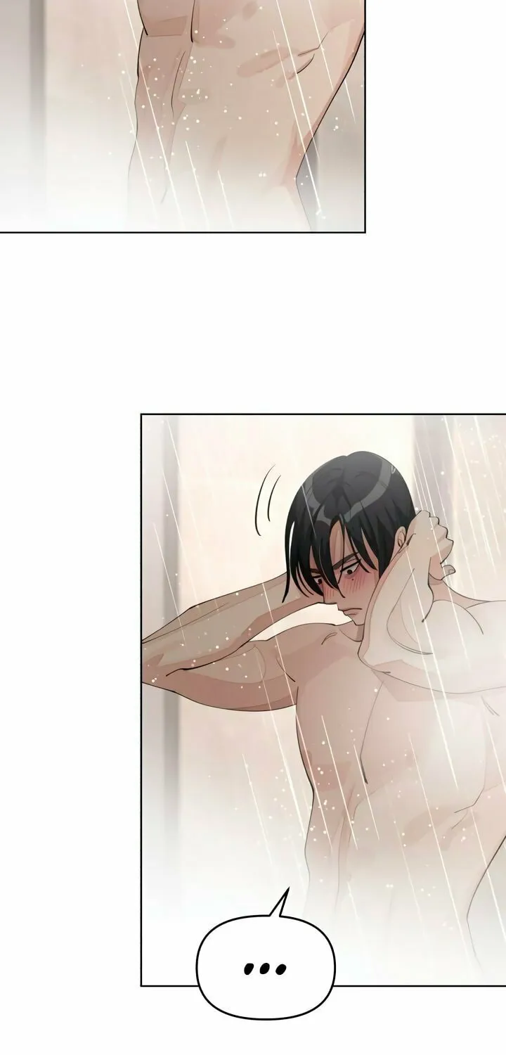 Iseop’s Romance Chapter 45 page 32 - 
