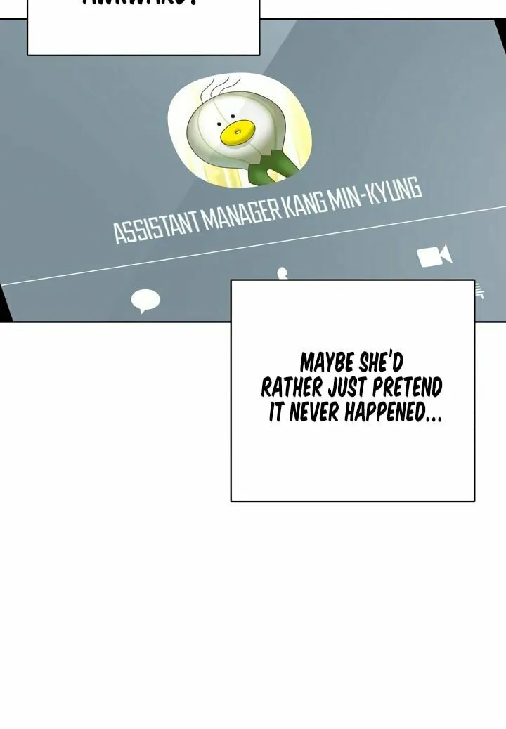 Iseop’s Romance Chapter 45 page 36 - 