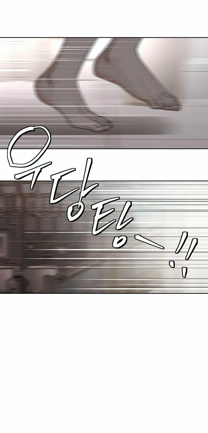 Iseop’s Romance Chapter 45 page 49 - 