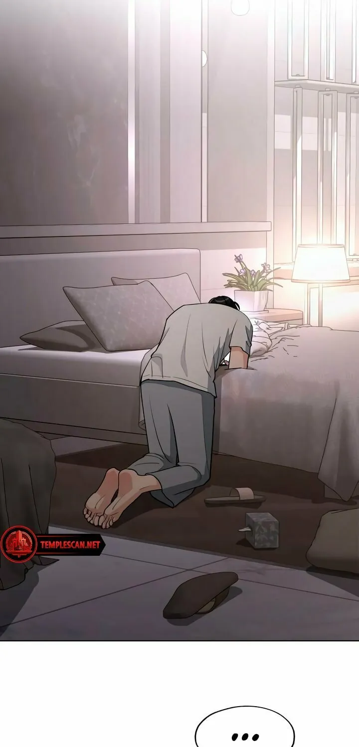 Iseop’s Romance Chapter 45 page 51 - 