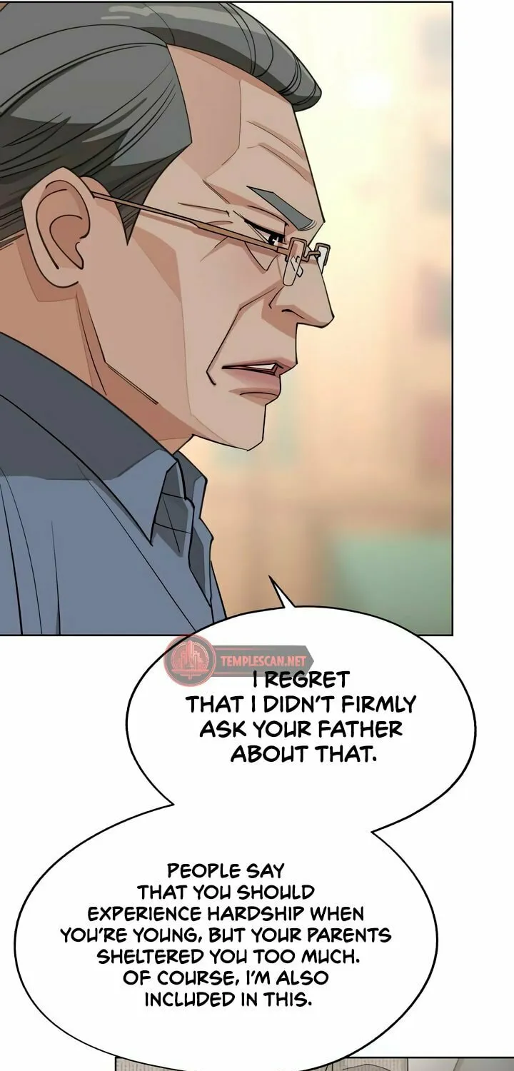 Iseop’s Romance Chapter 45 page 65 - 