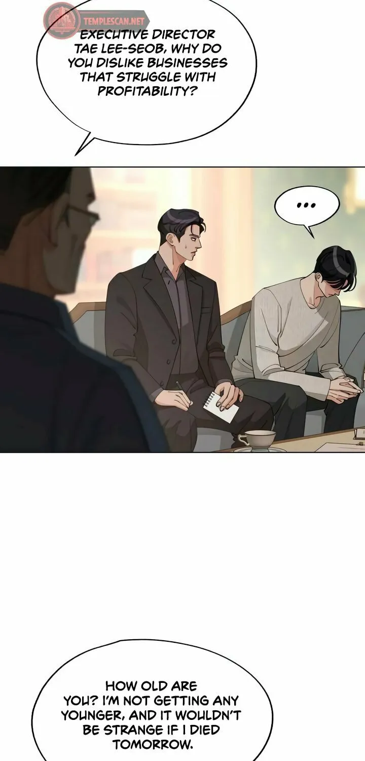 Iseop’s Romance Chapter 45 page 68 - 