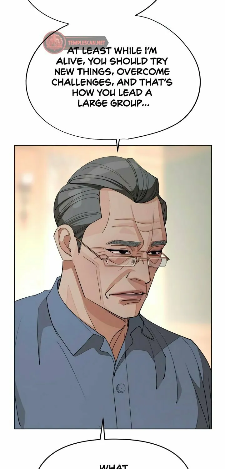 Iseop’s Romance Chapter 45 page 69 - 