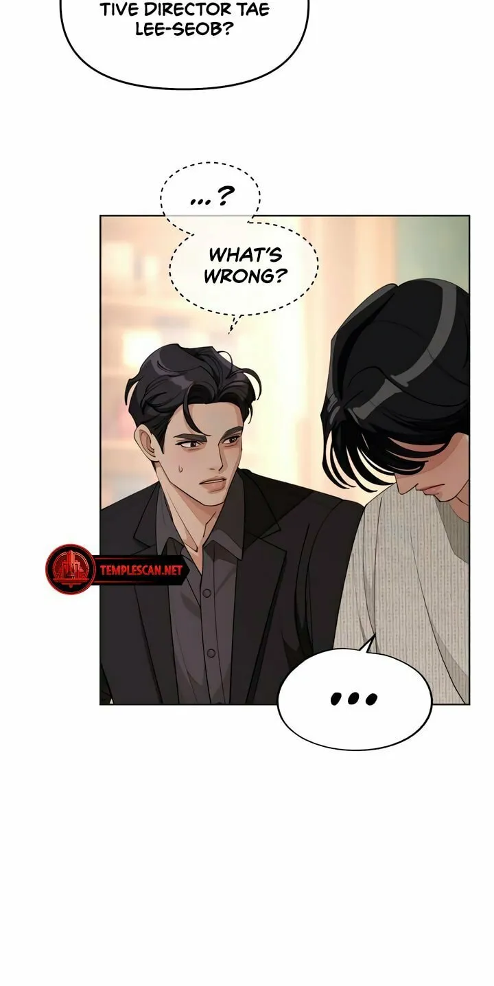 Iseop’s Romance Chapter 45 page 71 - 