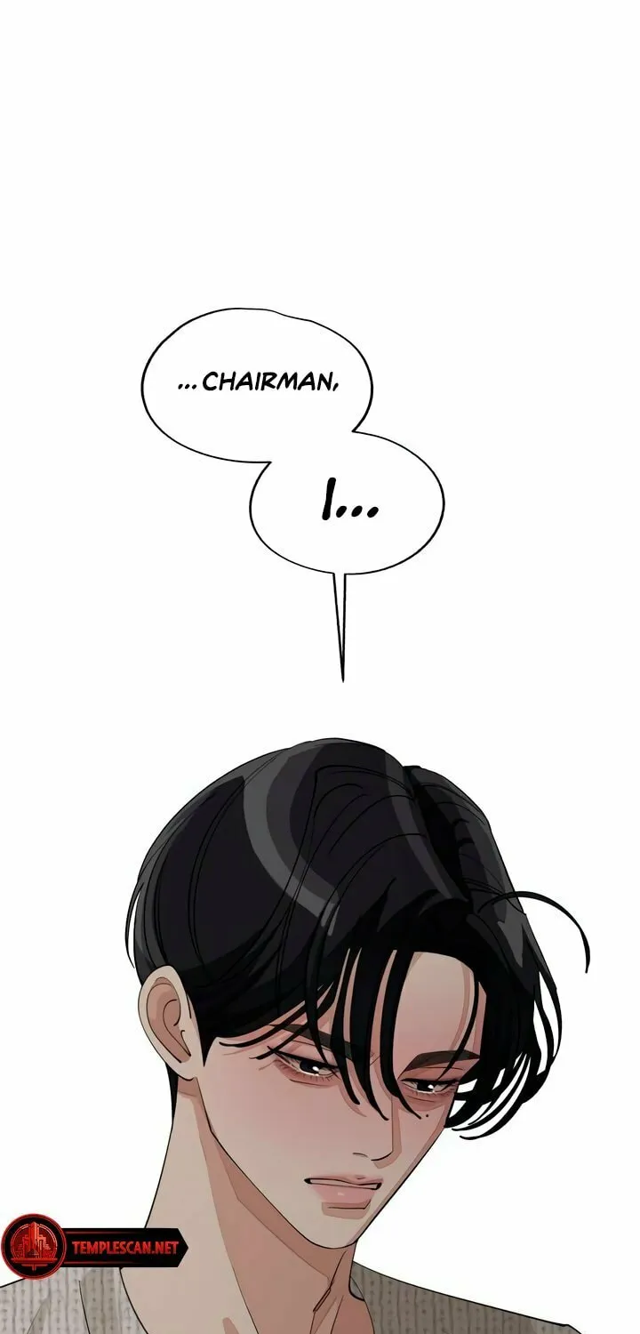 Iseop’s Romance Chapter 45 page 72 - 
