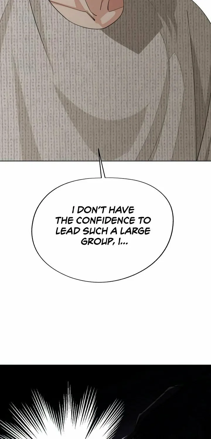 Iseop’s Romance Chapter 45 page 73 - 