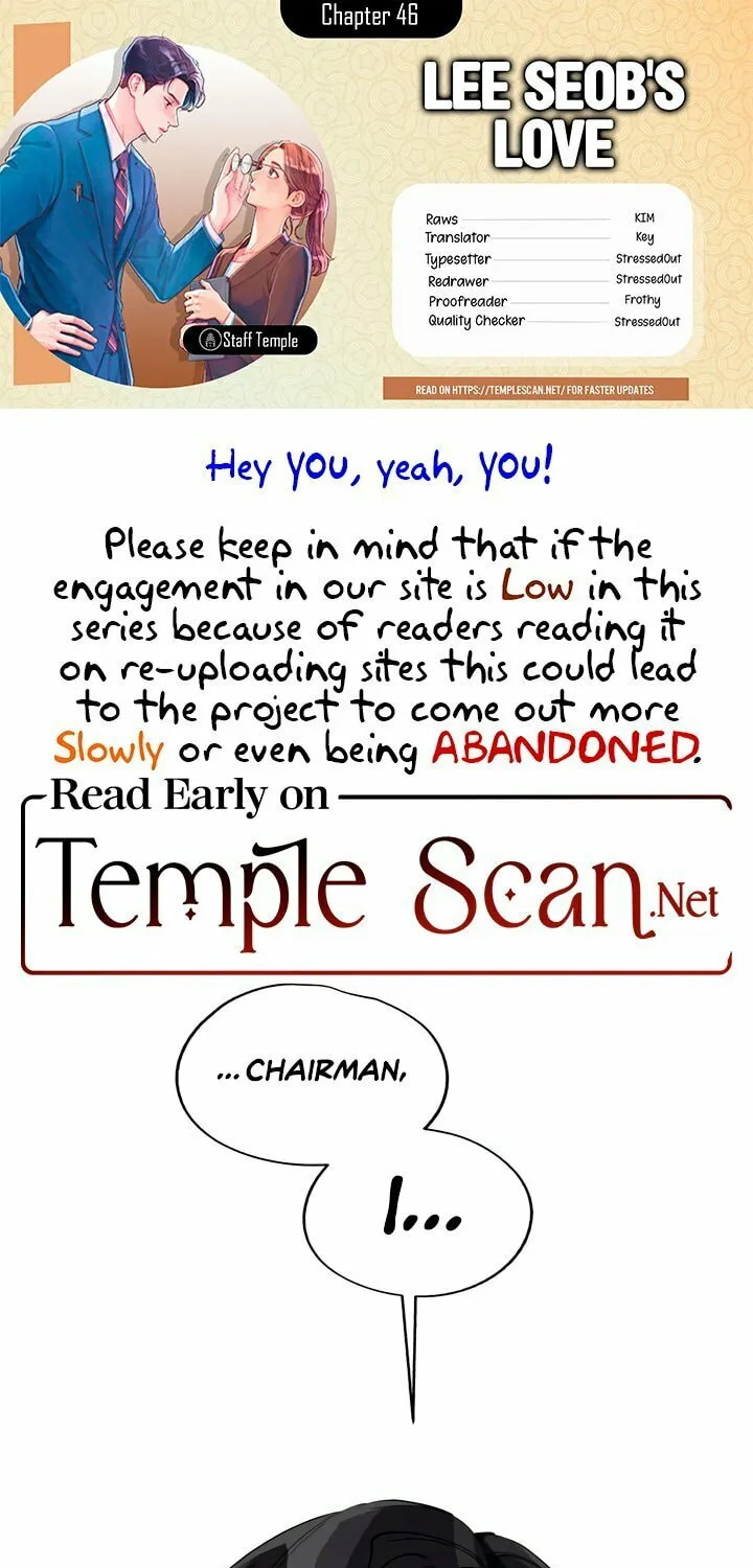 Iseop’s Romance Chapter 46 page 1 - 