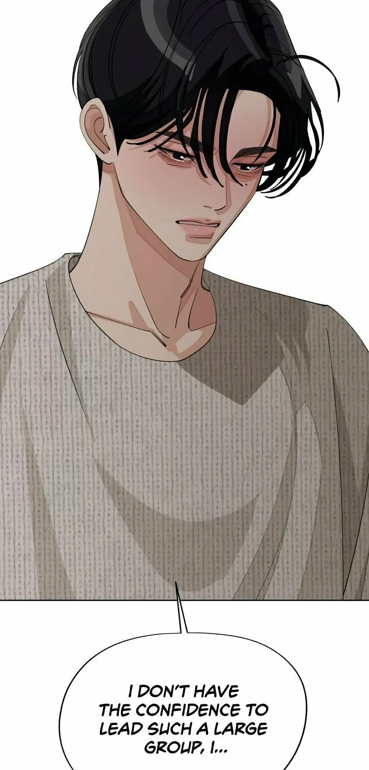 Iseop’s Romance Chapter 46 page 2 - 