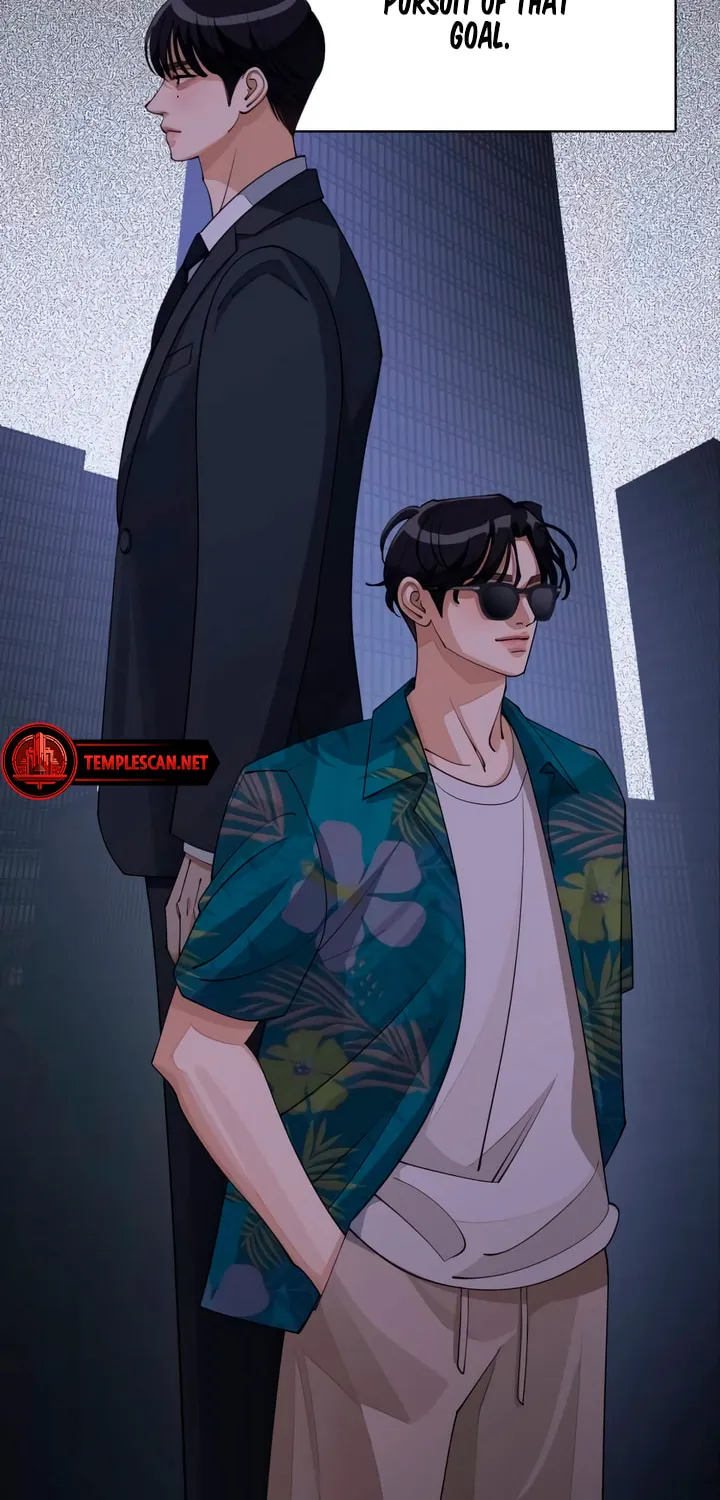 Iseop’s Romance Chapter 46 page 16 - 