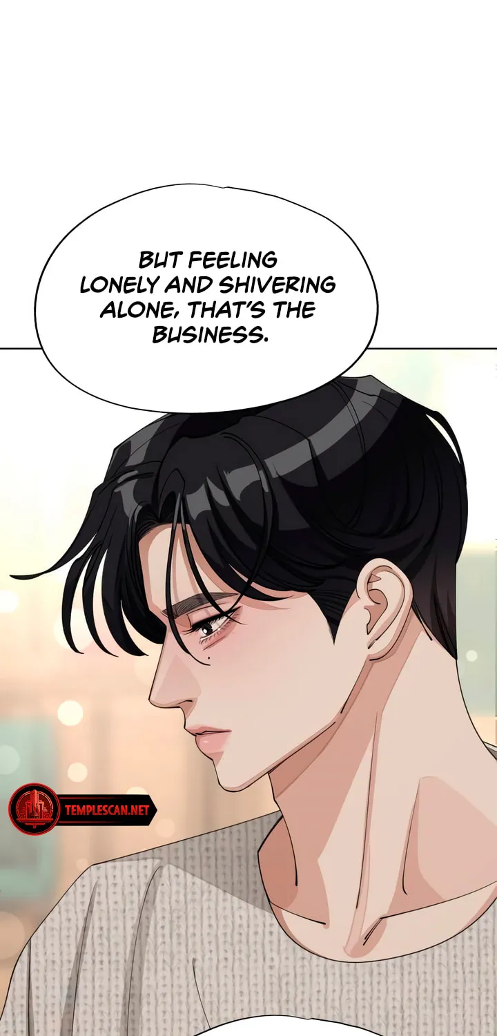 Iseop’s Romance Chapter 46 page 30 - 