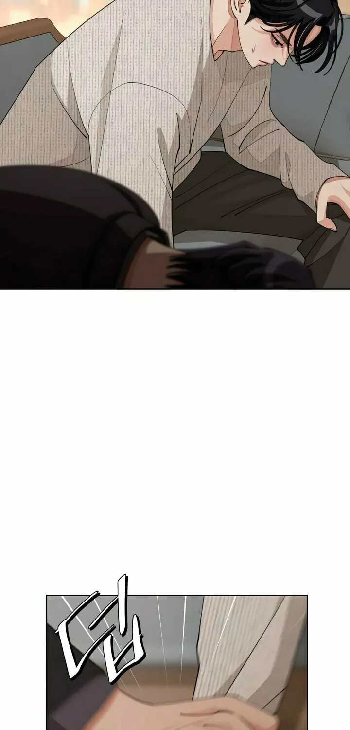 Iseop’s Romance Chapter 46 page 4 - 