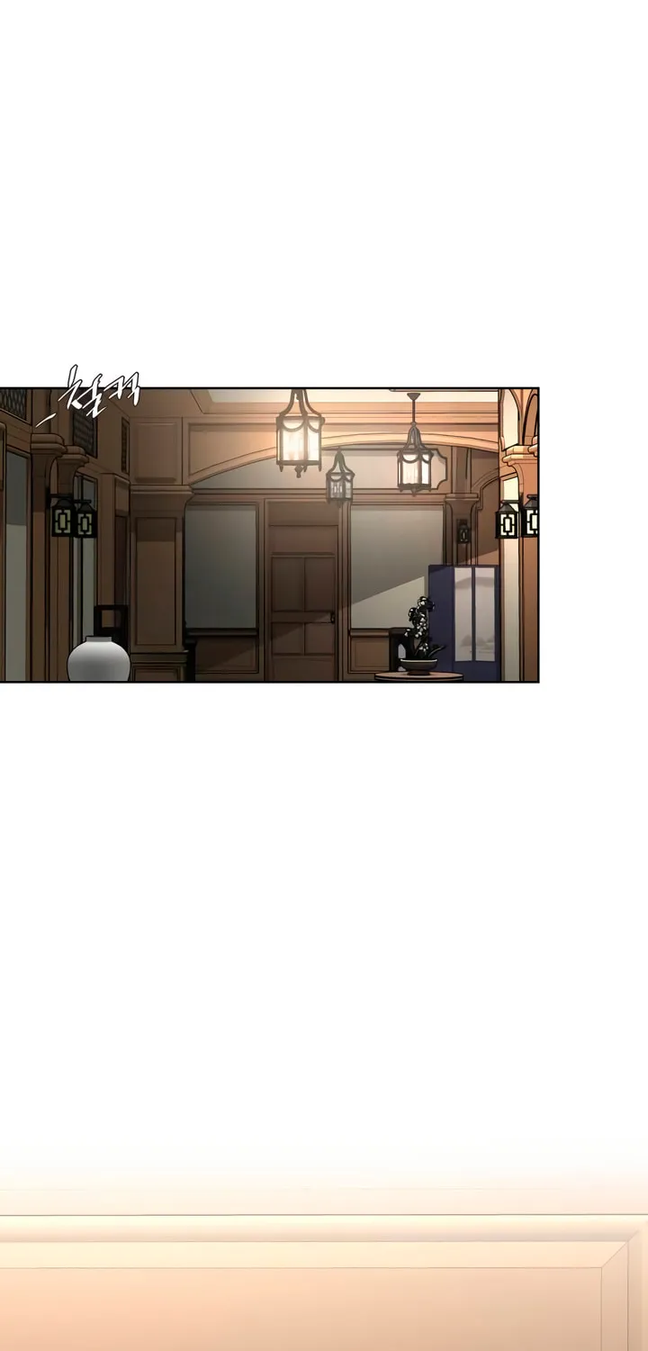 Iseop’s Romance Chapter 46 page 39 - 