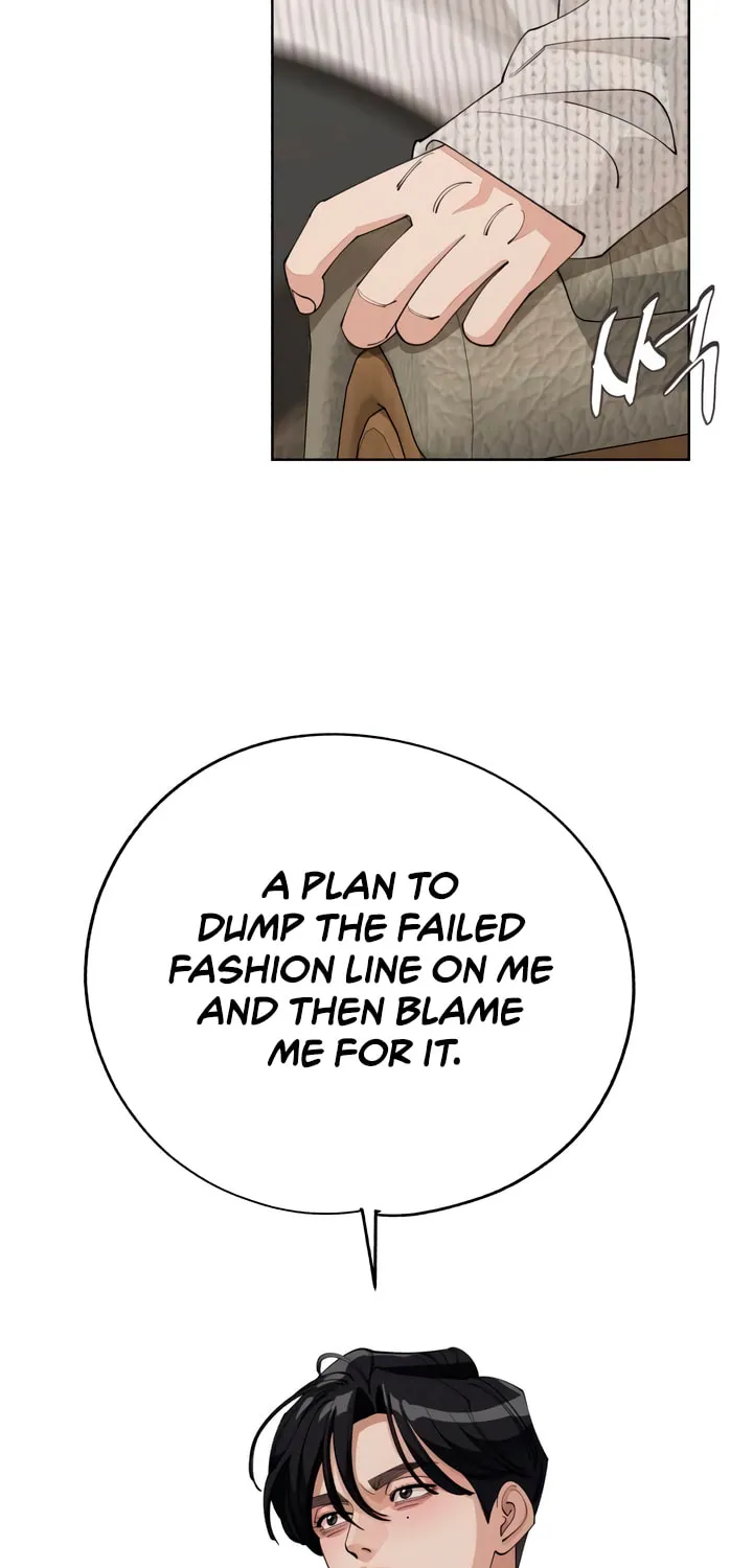 Iseop’s Romance Chapter 46 page 51 - 