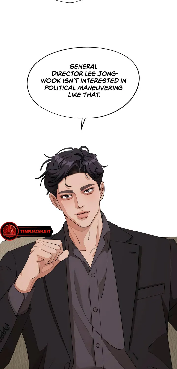 Iseop’s Romance Chapter 46 page 53 - 