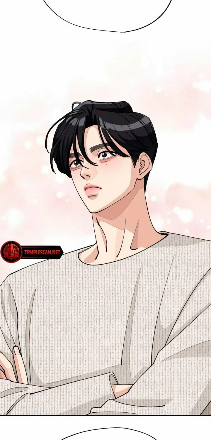 Iseop’s Romance Chapter 46 page 57 - 