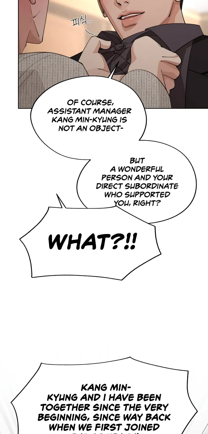 Iseop’s Romance Chapter 46 page 72 - 