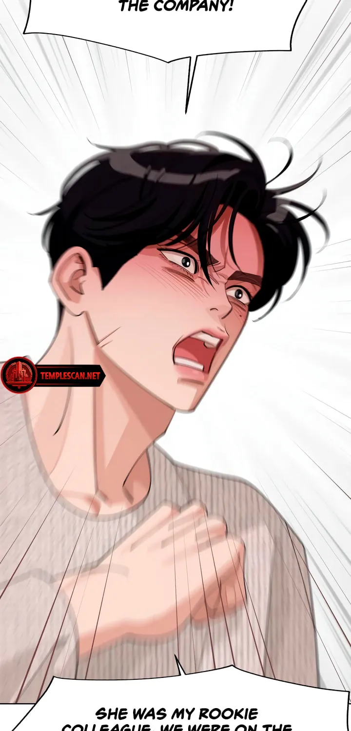 Iseop’s Romance Chapter 46 page 73 - 