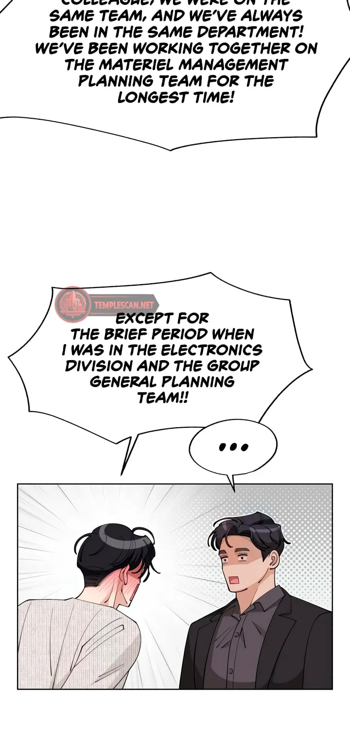 Iseop’s Romance Chapter 46 page 74 - 