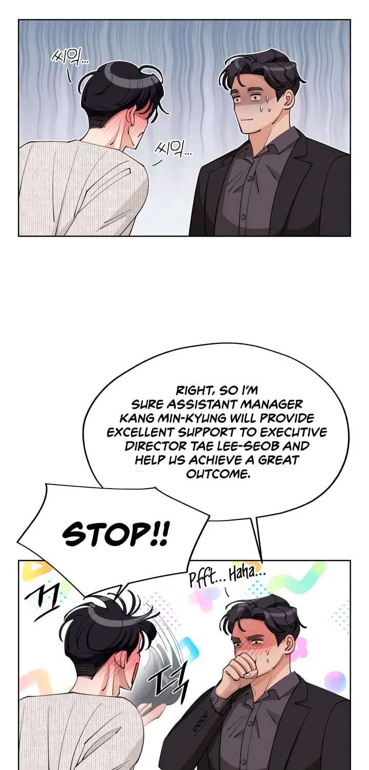 Iseop’s Romance Chapter 46 page 75 - 