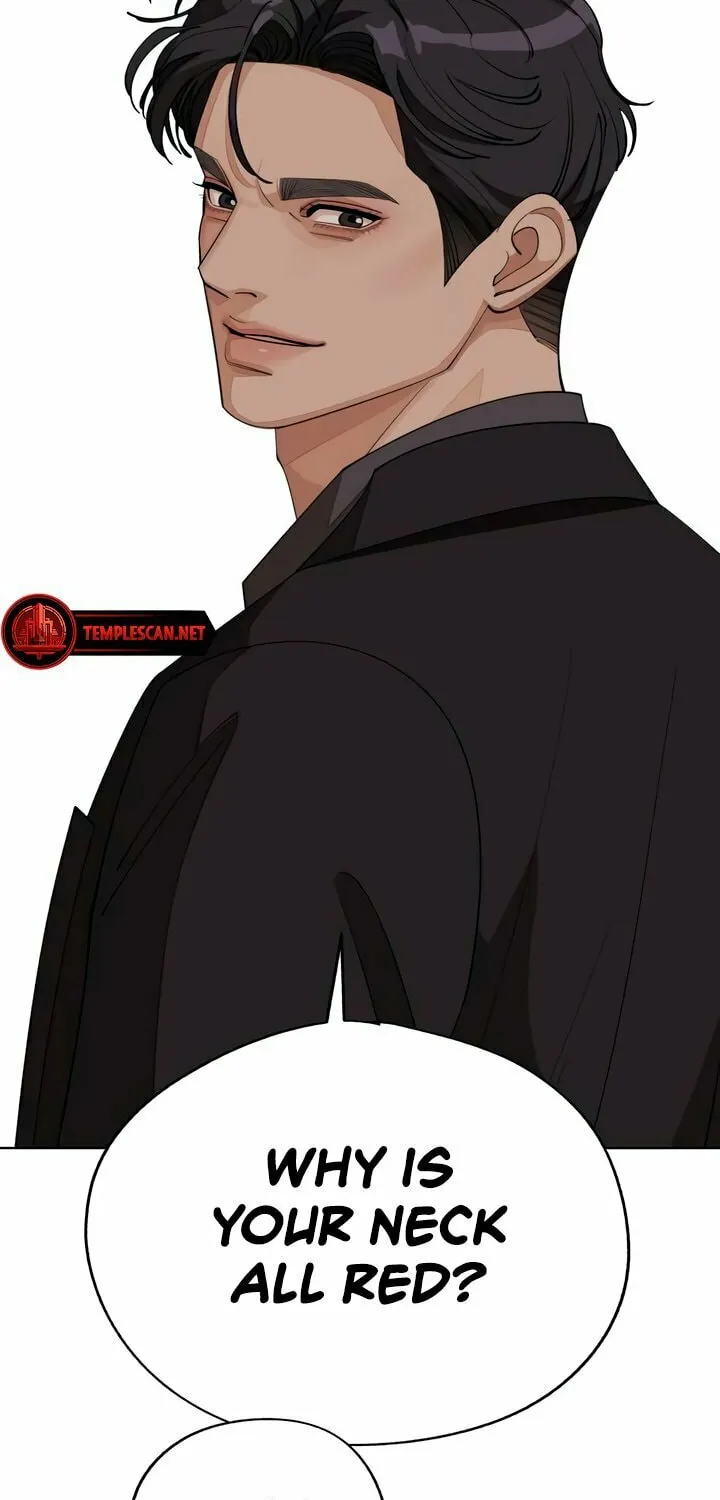 Iseop’s Romance Chapter 46 page 79 - 