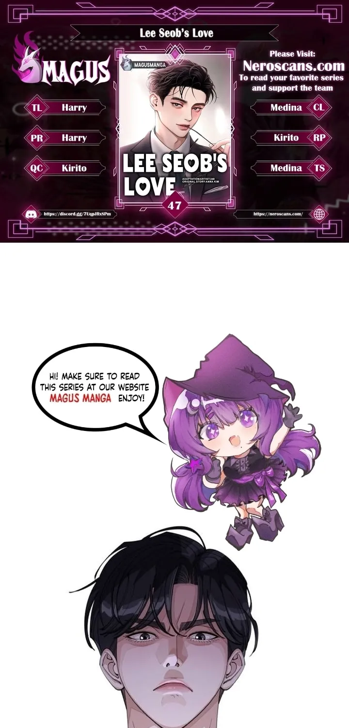 Iseop’s Romance Chapter 47 page 1 - 