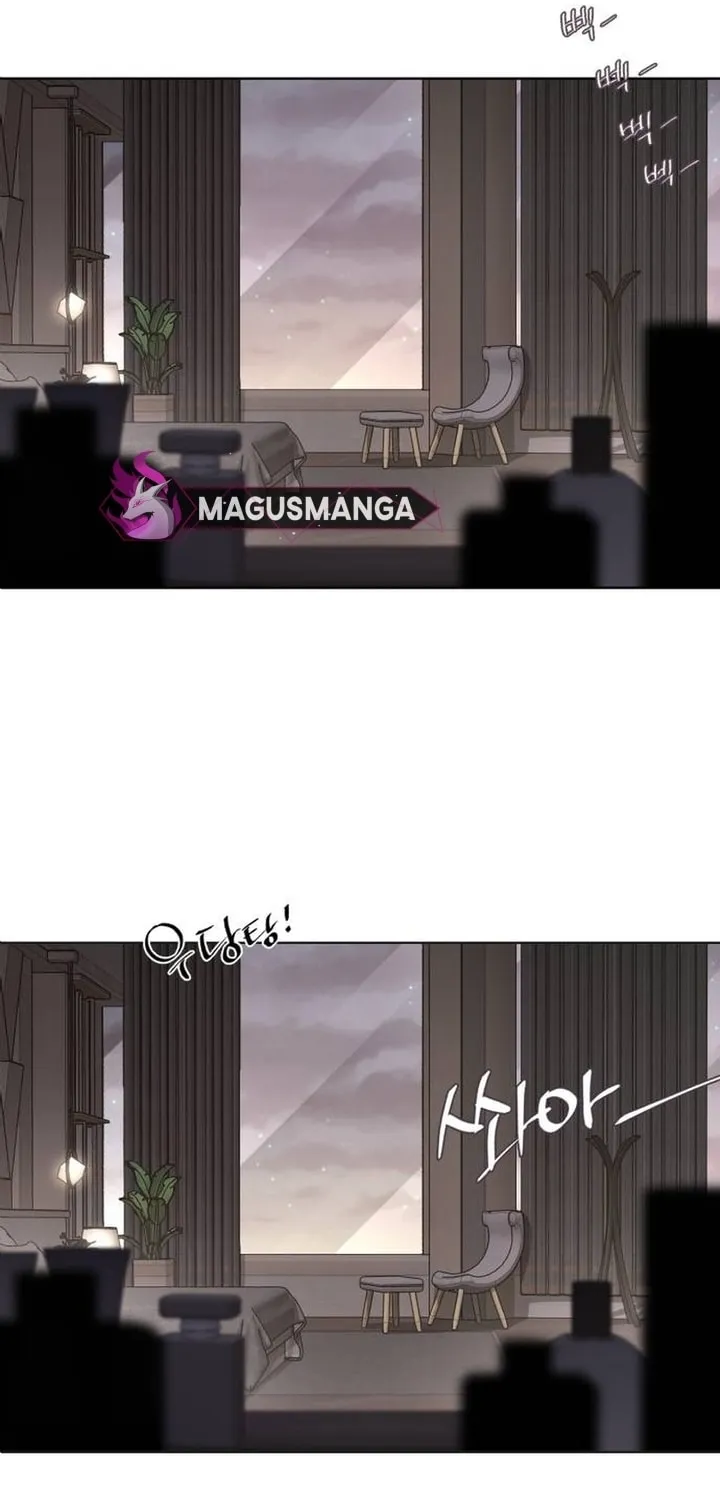 Iseop’s Romance Chapter 47 page 11 - 