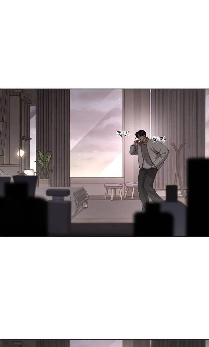 Iseop’s Romance Chapter 47 page 12 - 