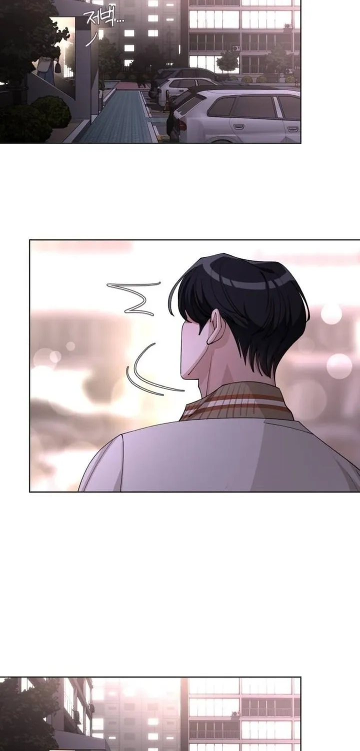Iseop’s Romance Chapter 47 page 26 - 