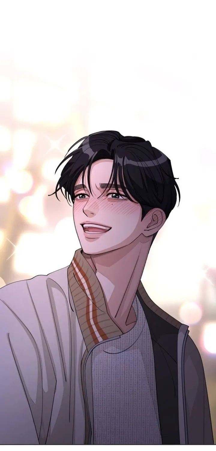 Iseop’s Romance Chapter 47 page 30 - 