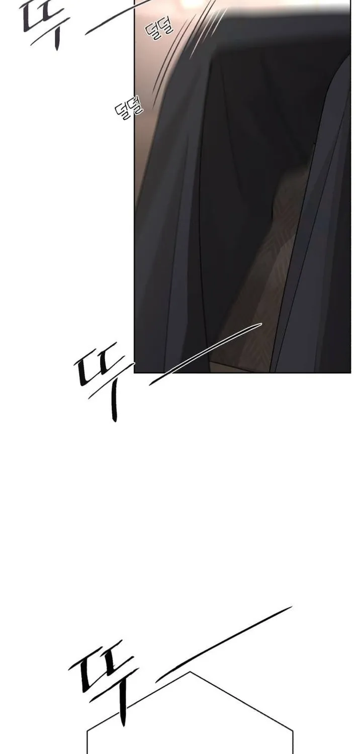 Iseop’s Romance Chapter 47 page 5 - 