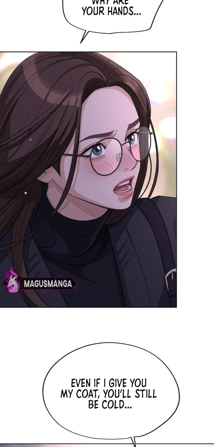 Iseop’s Romance Chapter 47 page 50 - 