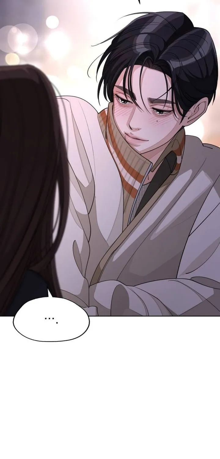Iseop’s Romance Chapter 47 page 51 - 