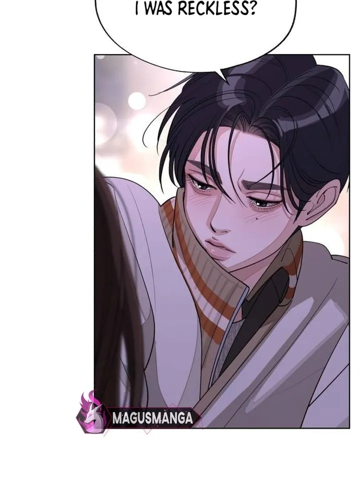 Iseop’s Romance Chapter 47 page 54 - 