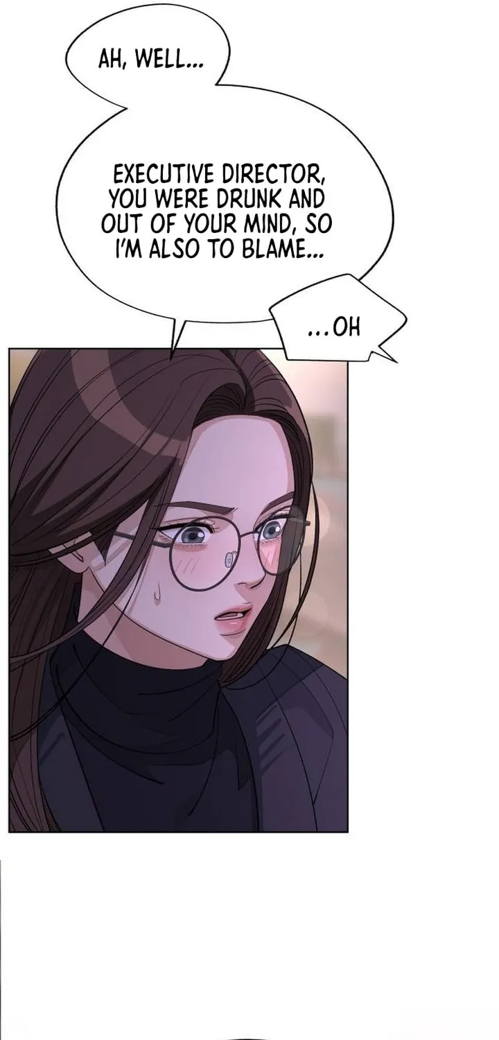 Iseop’s Romance Chapter 47 page 55 - 