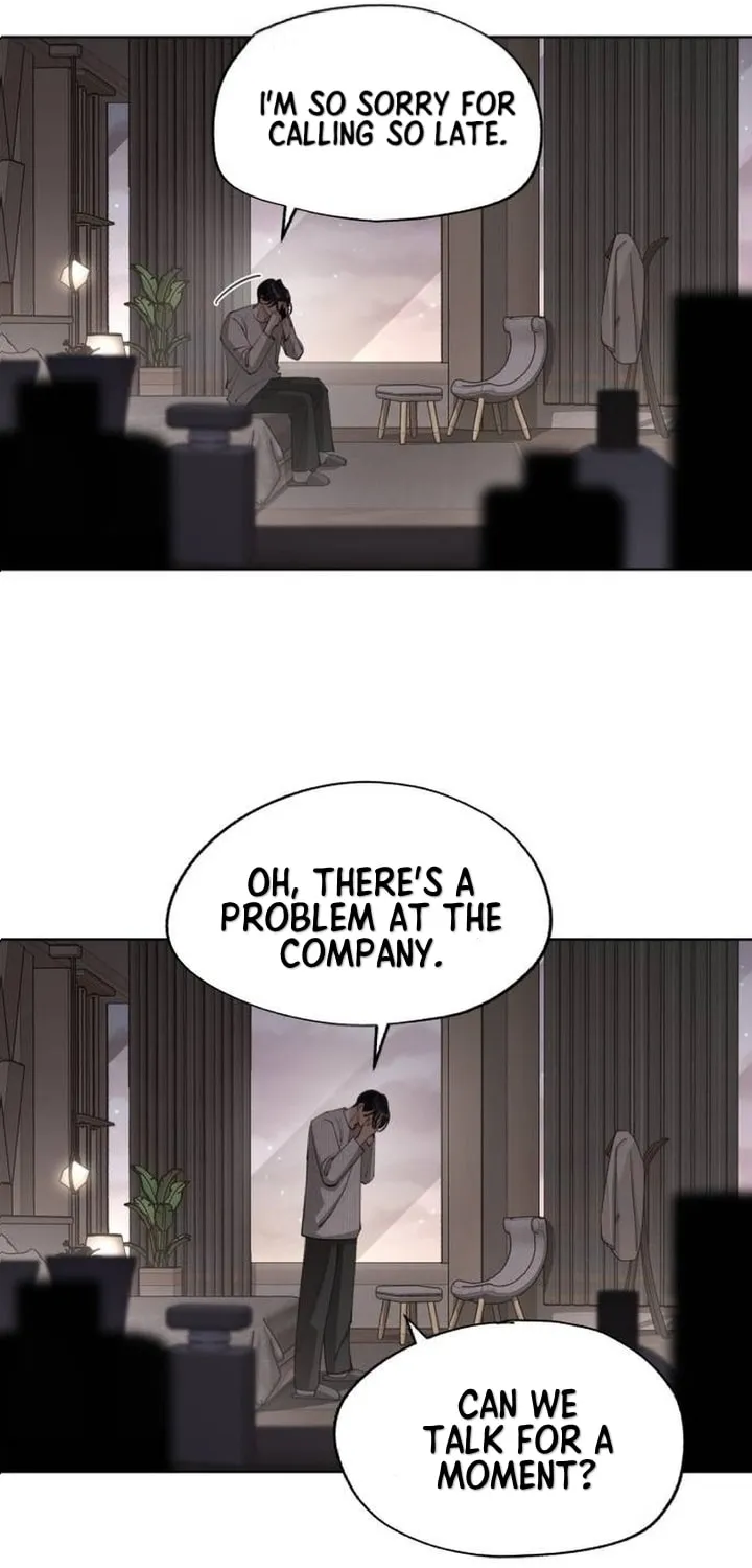 Iseop’s Romance Chapter 47 page 7 - 
