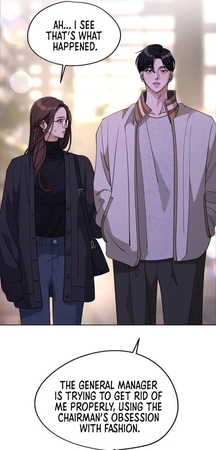 Iseop’s Romance Chapter 47 page 61 - 