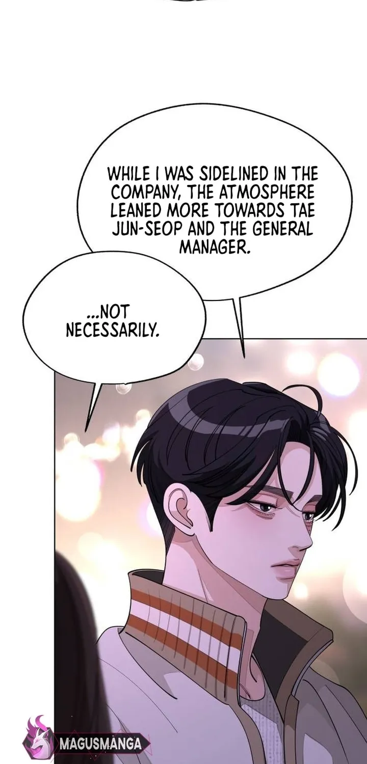 Iseop’s Romance Chapter 47 page 62 - 