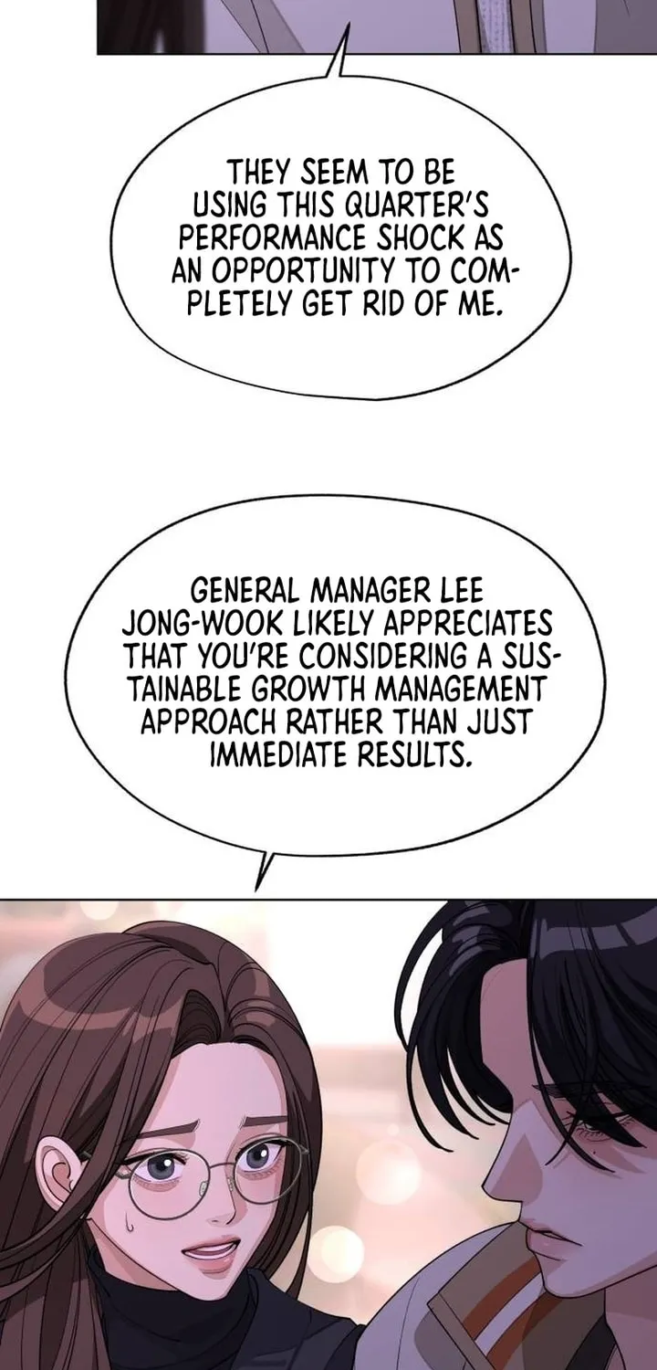 Iseop’s Romance Chapter 47 page 63 - 