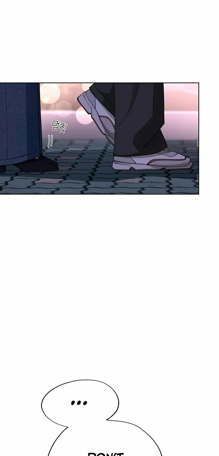 Iseop’s Romance Chapter 48 page 3 - 