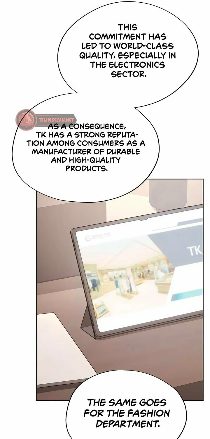 Iseop’s Romance Chapter 48 page 42 - 