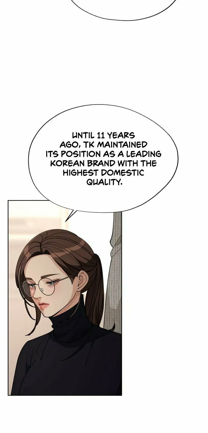 Iseop’s Romance Chapter 48 page 43 - 